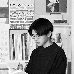 Weizhong Zhang portrait